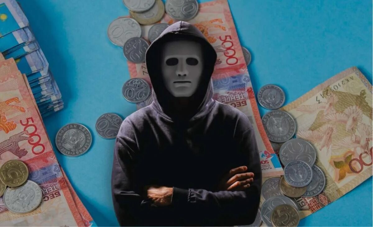 8 миллионов тенге. Телефонные мошенники. телефонные мошенники фото. тенге. мошенники из казахстана.