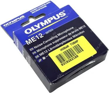 Olymp me