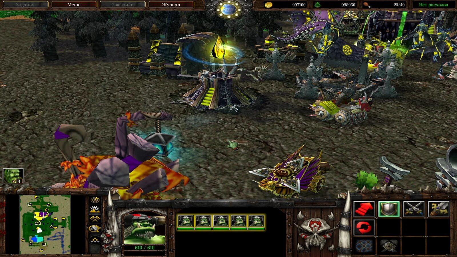 Виды warcraft 3