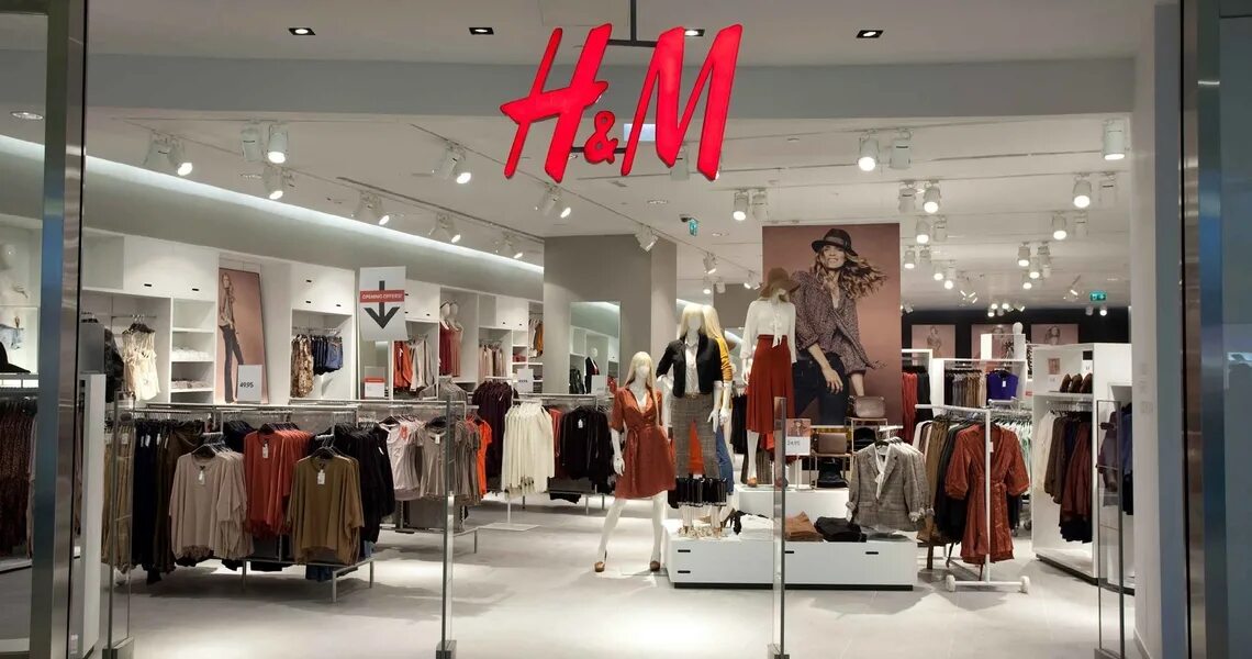 Https m com h. Эйч энд эм Хеннес энд Мауриц. Эйч энд эм эйч энд эм. H&M hennes & Mauritz одежда. H M магазин.