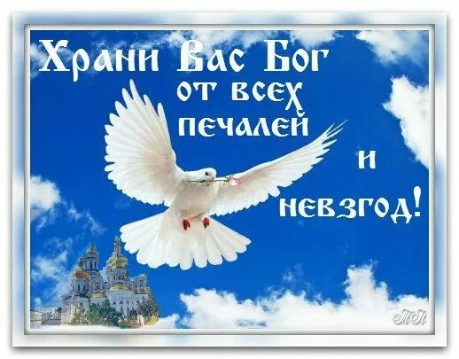 Открытки Открытки, Эскизы открыток, Христианский праздник