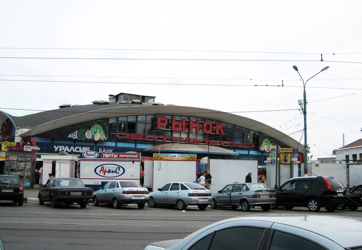 Канавинский рынок в нижнем новгороде. Центральный (Канавинский) рынок, ул.Чкалова, 5а.. Чкалова 4 рынок Нижний Новгород. Канавинский Центральный рынок. Центральный рынок Нижний Новгород.