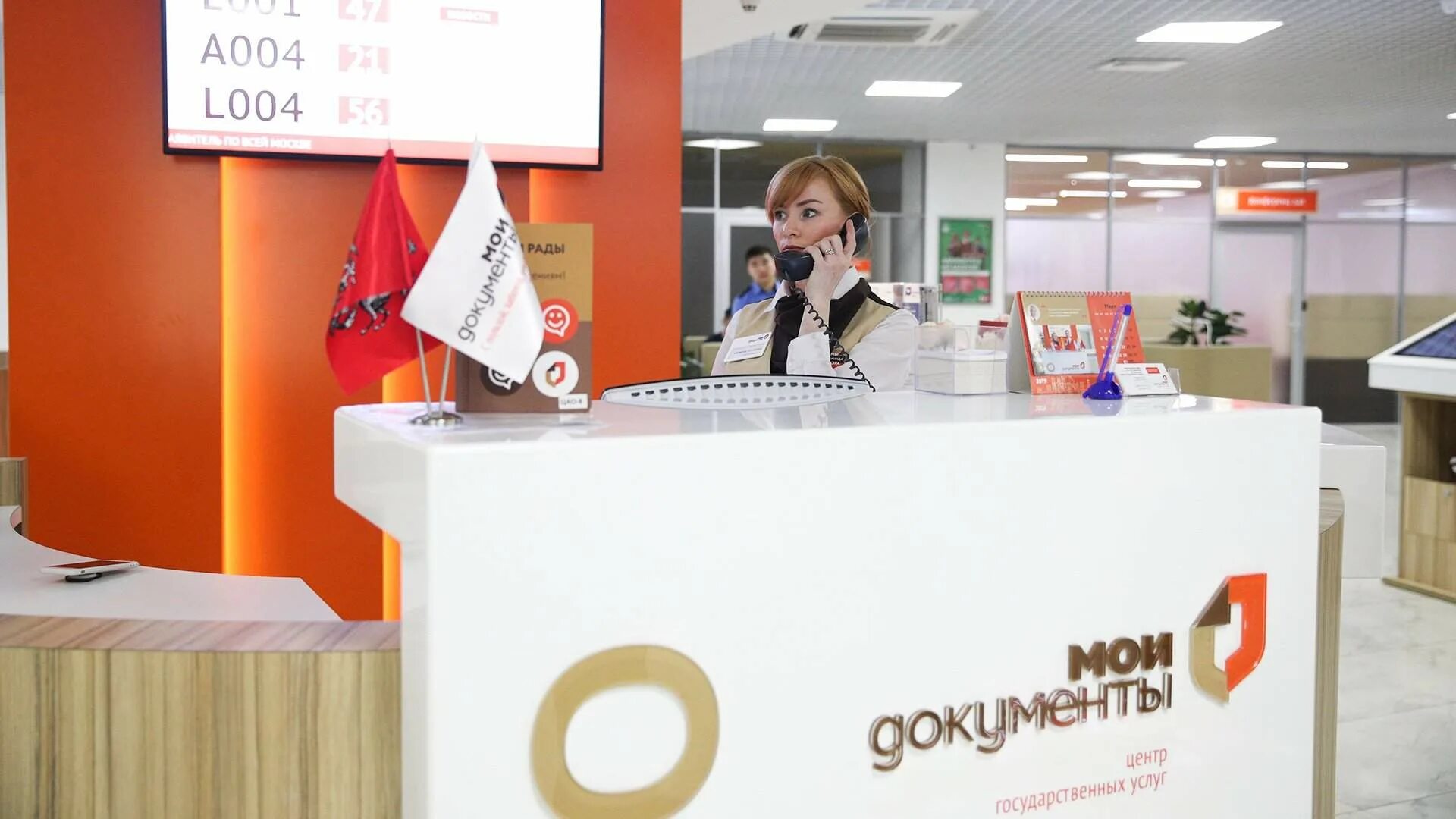 мфц набережные челны 59/04. света мфц прохладный. мфц набережные челны 59/04. многофункциональный центр набережные челны. мфц 59 04.