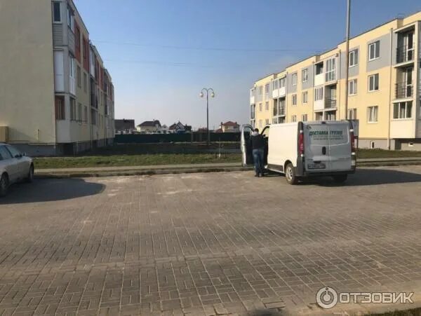 Голубево индекс. Голубево.