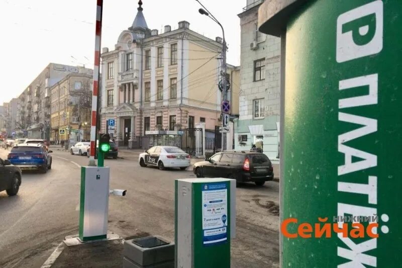 Платные парковки в нижнем новгороде 2022. Платные парковки в нижнем новгороде. Платные парковки в нижнем. Платные парковки в нижнем новгороде 2022. Платные парковки в центре нижнего новгорода.