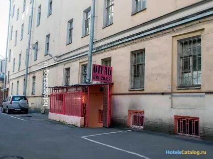 Гончарная дом 5