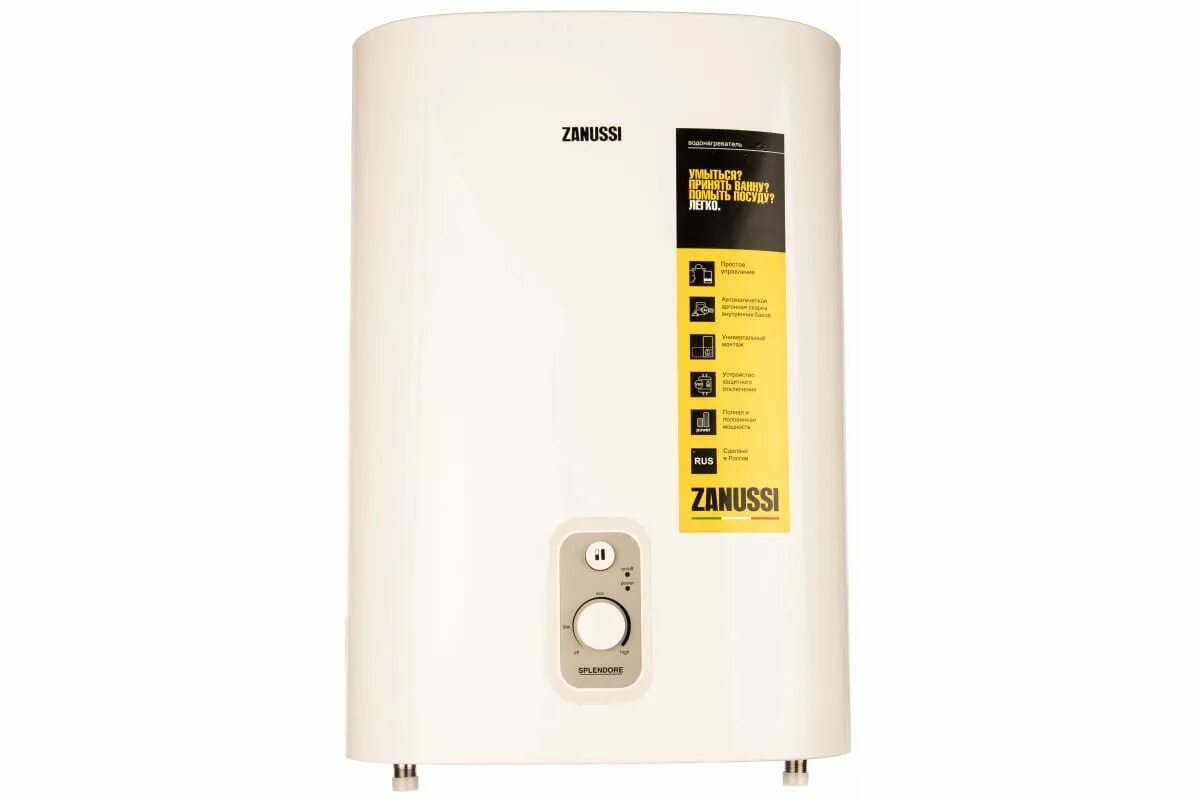 Занусси ZWH/S 30 Splendore. Водонагреватель Zanussi ZWH/S 30 Splendore. Zanussi ZWH/S 50 Splendore Dry. Электроводонагреватель Zanussi ZWH/S 30 Splendore. Zanussi zwh s 30