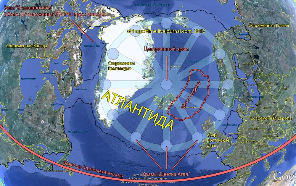 Места где будет располагаться. Карта Лемурии Атлантиды Гипербореи. Лемурия Атлантида Гиперборея карта.