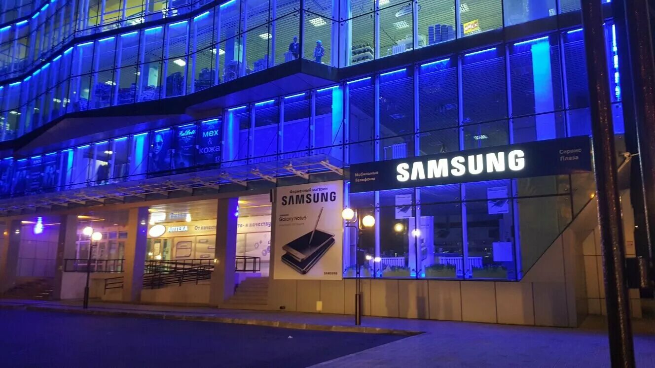 сервисный центр самсунг в волгограде. улица мира 8 волгоград. сервисный центр самсунг в волгограде. сервисный центр. сервисный центр самсунг в нижнем.