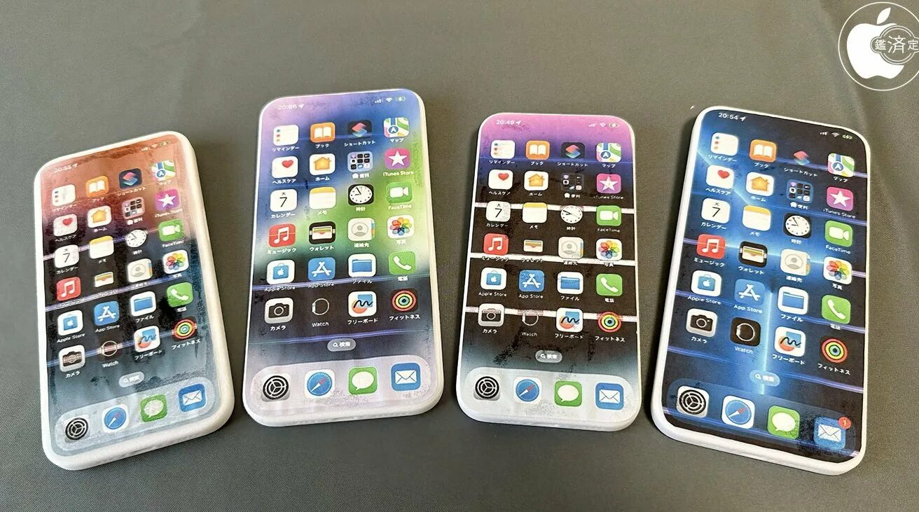 Iphone 15 pro models. Iphone 15 Pro Max. Линейка 15 айфонов. Айфон 15 нархи. Iphone 15 Pro Mac.