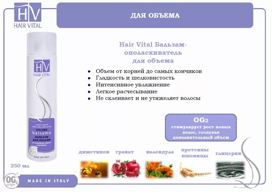 Remy хвост из искусственных волос 99j, 65 см (махагон). Jean paul myne кератин. серийный номер холодильника хаер. калуга хаир интернет магазин. серийный номер стиральной машины haier.