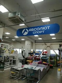 Менделеева 21 3