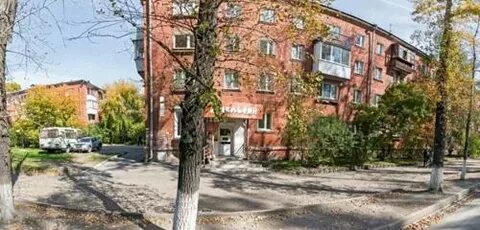 Улица авиастроителей иркутск