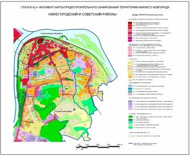 В каком районе нижнего новгорода лучше жить