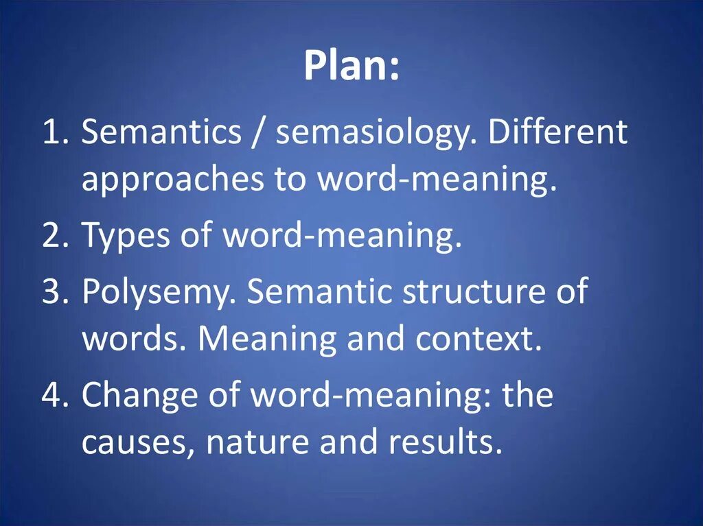 Types of word meaning. Semantic structure of the word. types of word meaning презентация. semantic meaning of the word. structure of word meaning.