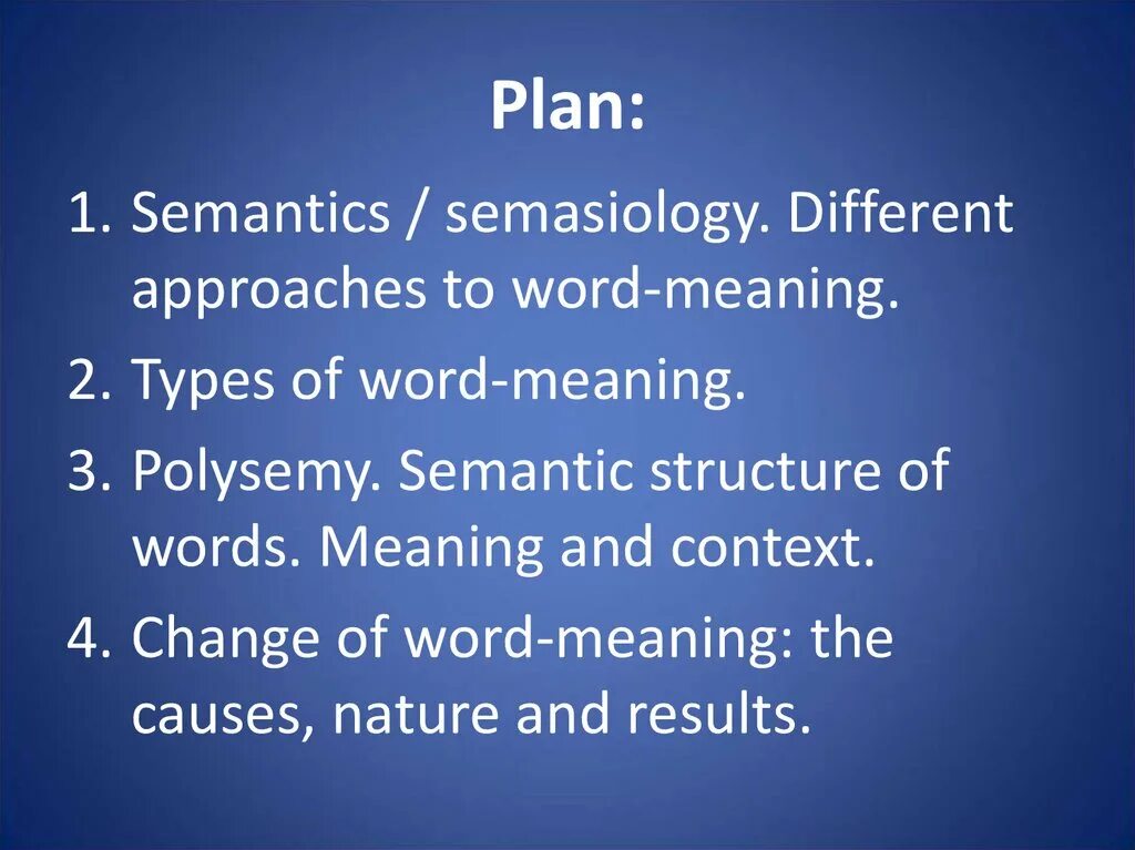 Different approaches. Semantic structure. Types of Word meaning презентация. Semantic meaning of the Word. Structure of Word meaning.