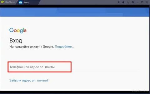 Тик в компьютере