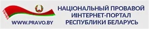 Progres gomel by. Progres gomel by