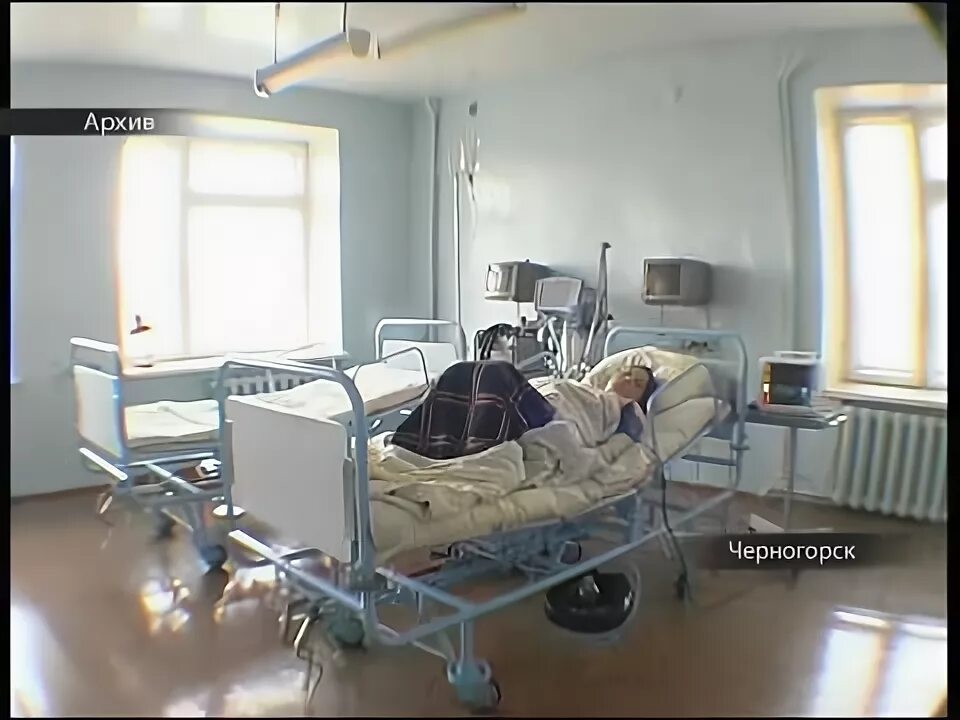 Роддом черногорск. Роддом черногорск. Черногорский родильный дом. Черногорский роддом фото. Роддом черногорск.