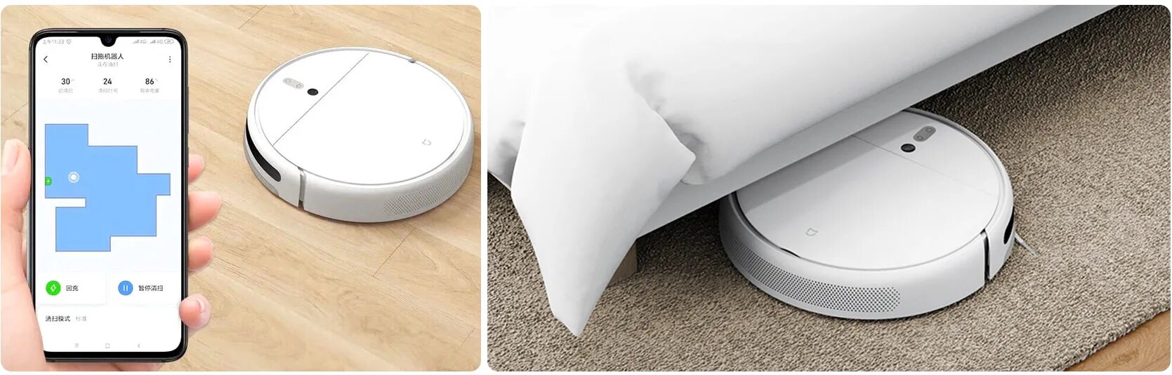 Xiaomi mijia 3c sweeping vacuum cleaner отзывы. Робот-пылесос Mijia sweeping Vacuum Cleaner 3c CN. Робот-пылесос Xiaomi Mijia sweeping Vacuum Cleaner 3c. Xiaomi Mijia 1c. Xiaomi Mijia 3c.