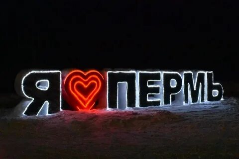 Картинки с надписями г