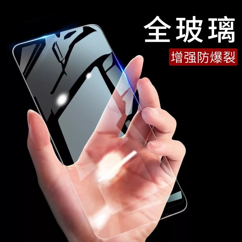 Xiaomi one a3. смартфоны xiaomi с экраном 6. компактные смартфоны 2022 до 6 дюймов самсунг. смартфоны от 6. хонор 8 камера.