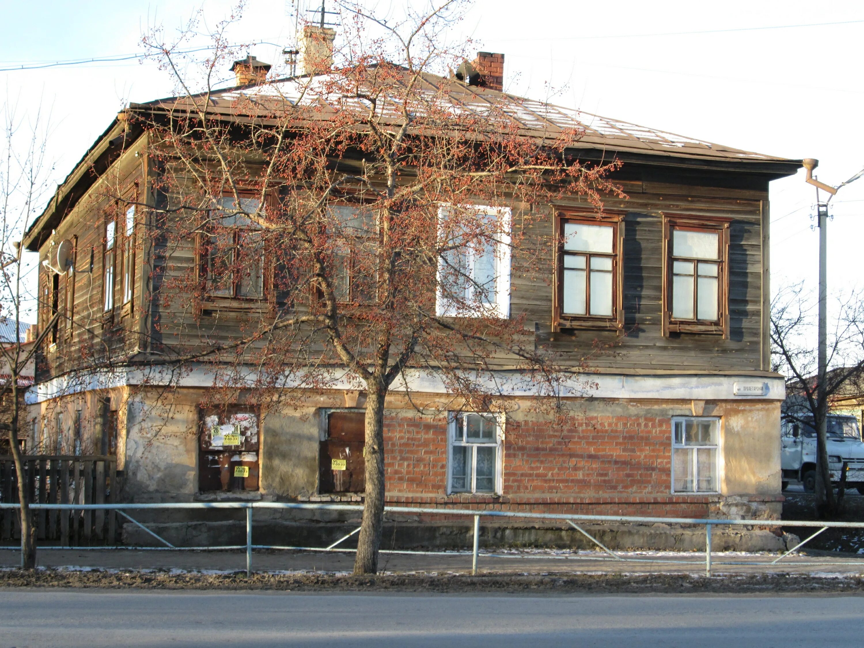 Дом ирбит. Улица свободы ирбит. ирбит ул свободы 10. ирбит советская 10. улица свободы ирбит 2025.