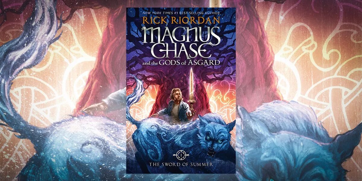 врата валгаллы.