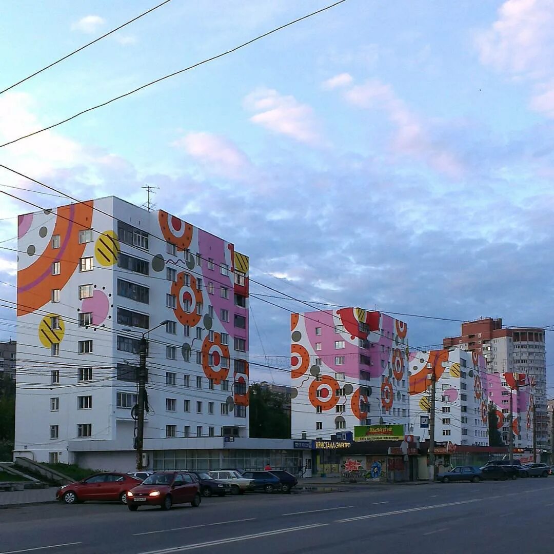 Улица комсомольская киров. Возрождение киров комсомольская 63. Киров комсомольская. Киров комсомольская. Киров, ул.