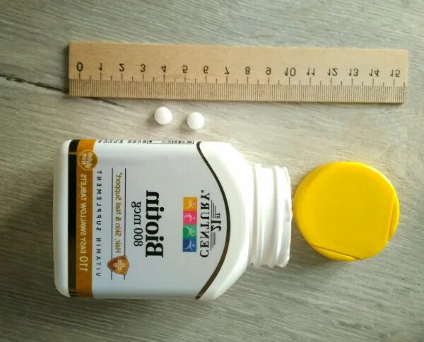 110 мкг. 21st Century- биотин 800 мкг. Biotin 800 MCG 21 Century. Биотин Century 10000.