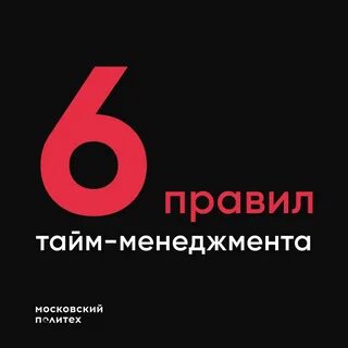 Жизнь насыщена событиями