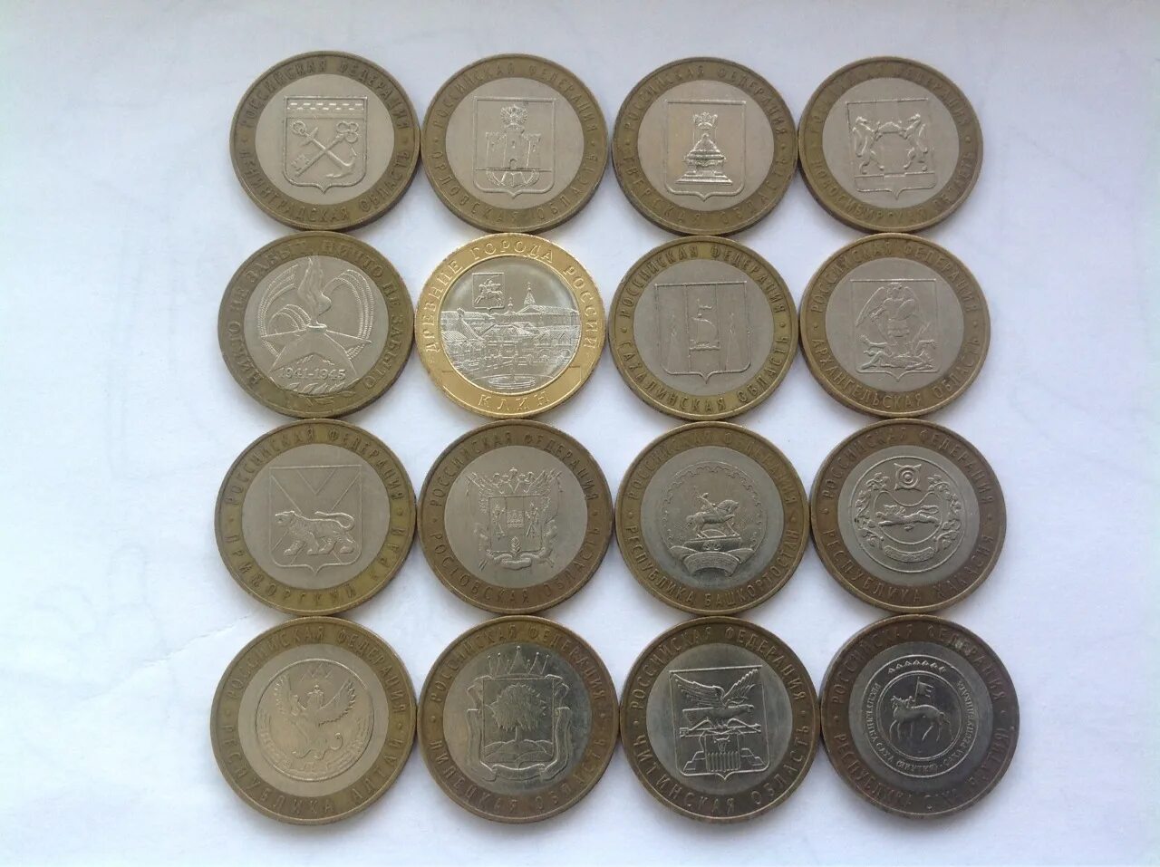 Монета 16 рублей. Монета с 16 республиками. Монетка 16 республик. Модели монет 16х16.