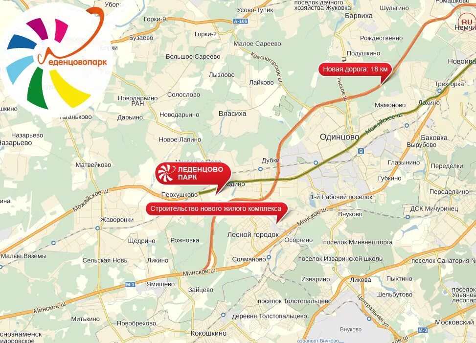 рабочий поселок как доехать. рабочий поселок как доехать. рабочий поселок как доехать. автобусные маршруты от метро молодежная. санаторий васильевское московская область на карте.