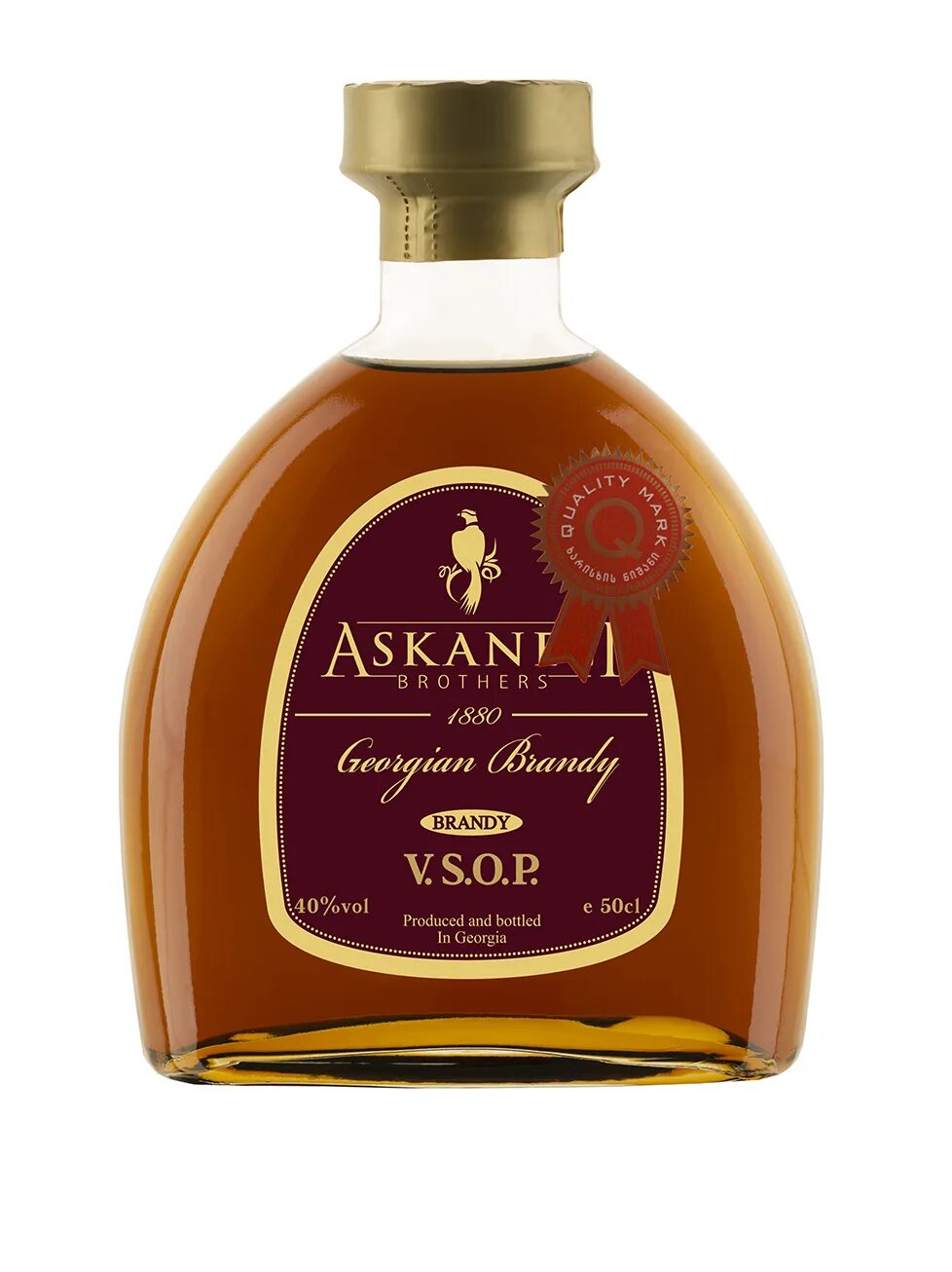 Askaneli vsop 0.7 цена. Askaneli brothers 1880 коньяк. Коньяк Askaneli brothers XO. Коньяк грузинский Асканели VSOP. Братья Асканели коньяк 5.