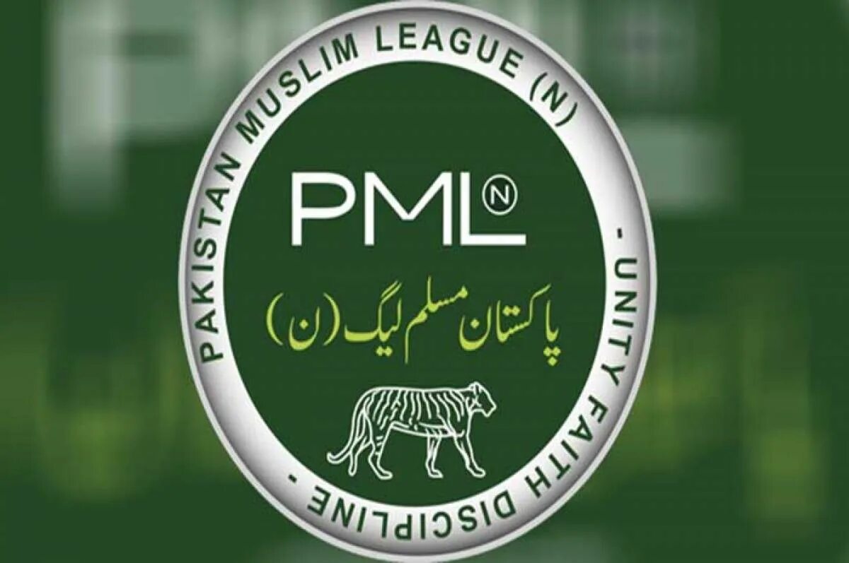 Pakistan Muslim League (PML-Q):. Pakistan Muslim League Nawaz. League of Muslims.