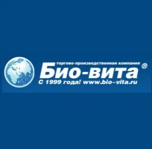 Компания био