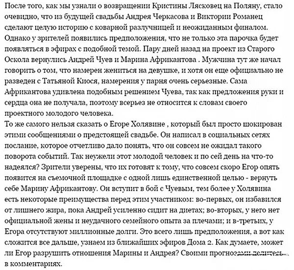 Как понимать намерения людей. Психологические рисунки со смыслом. Время научило меня видеть истинные намерения людей видеть их. Как понимать намерения людей. Как понимать намерения людей.