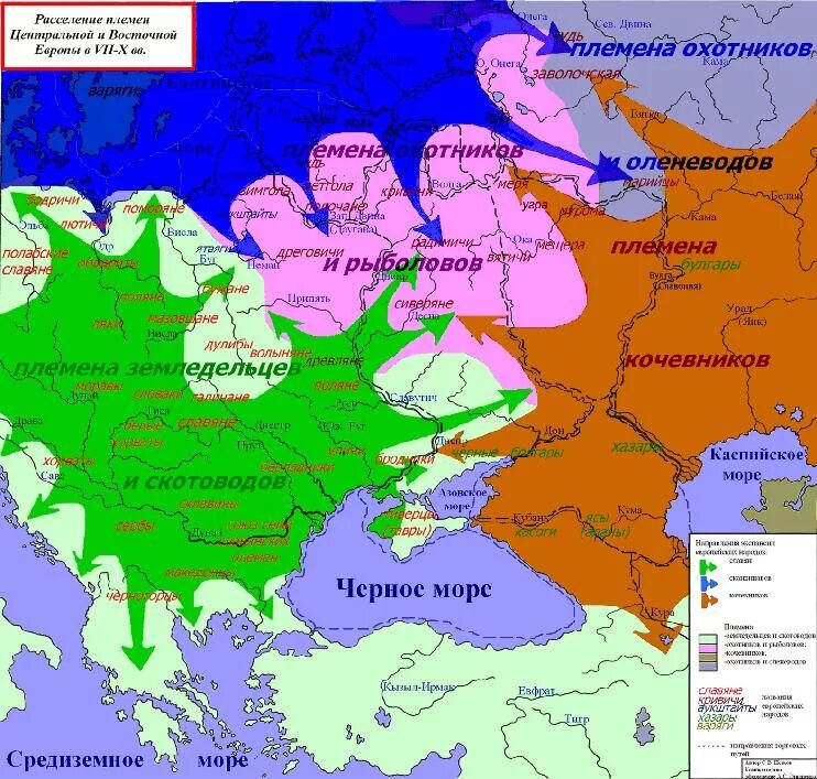 Расселение восточная европа. Карта расселения Европы. Расселение славян в Европе карта. Расселение славянских племен в Европе. Народы Восточной Европы.