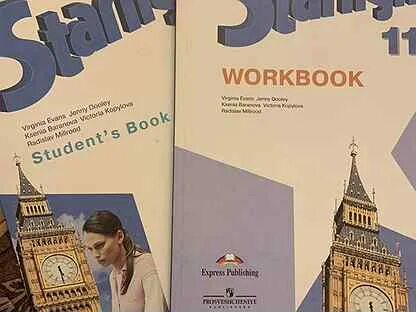 Starlight 11 workbook