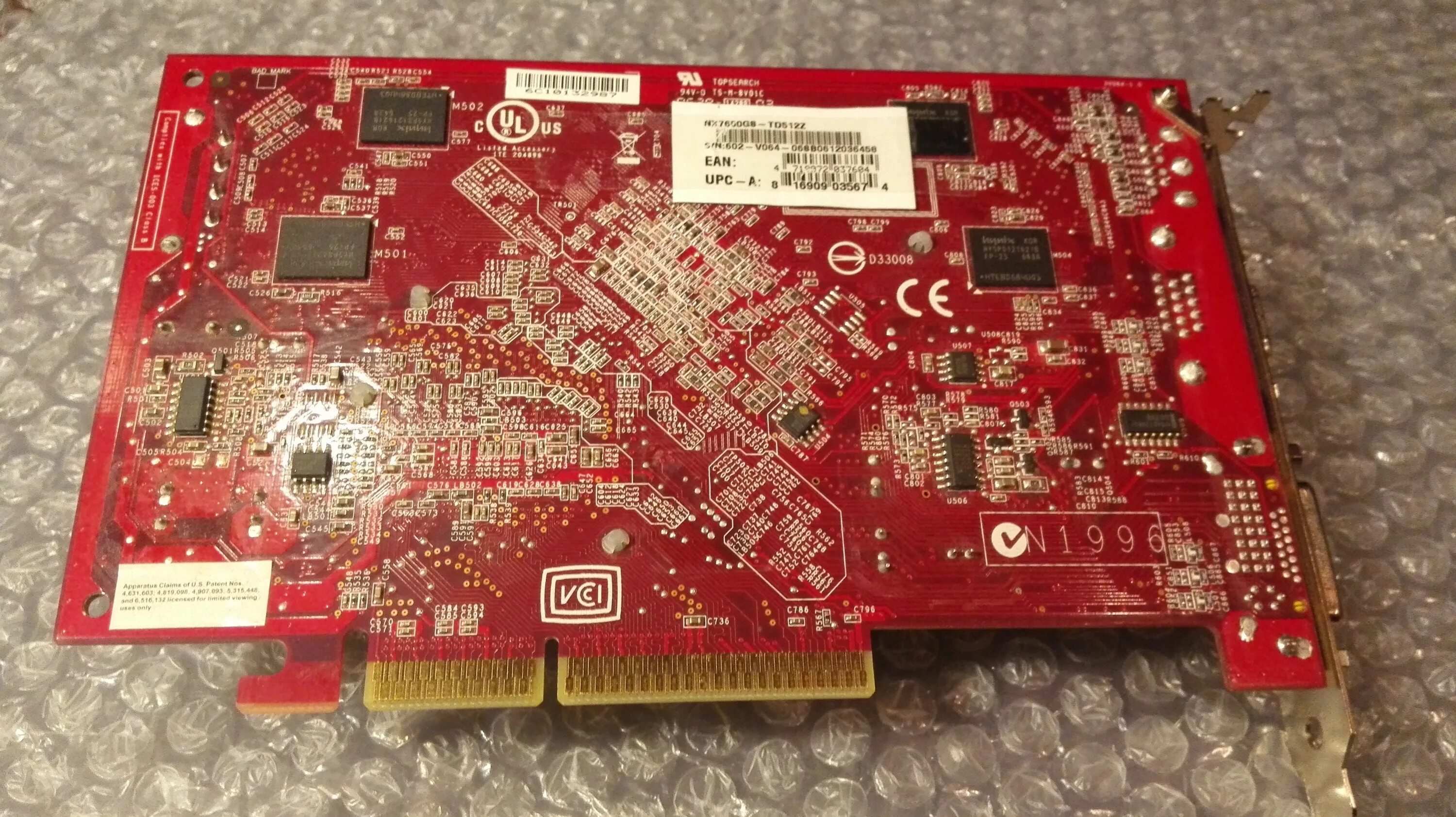 Grinx64v2