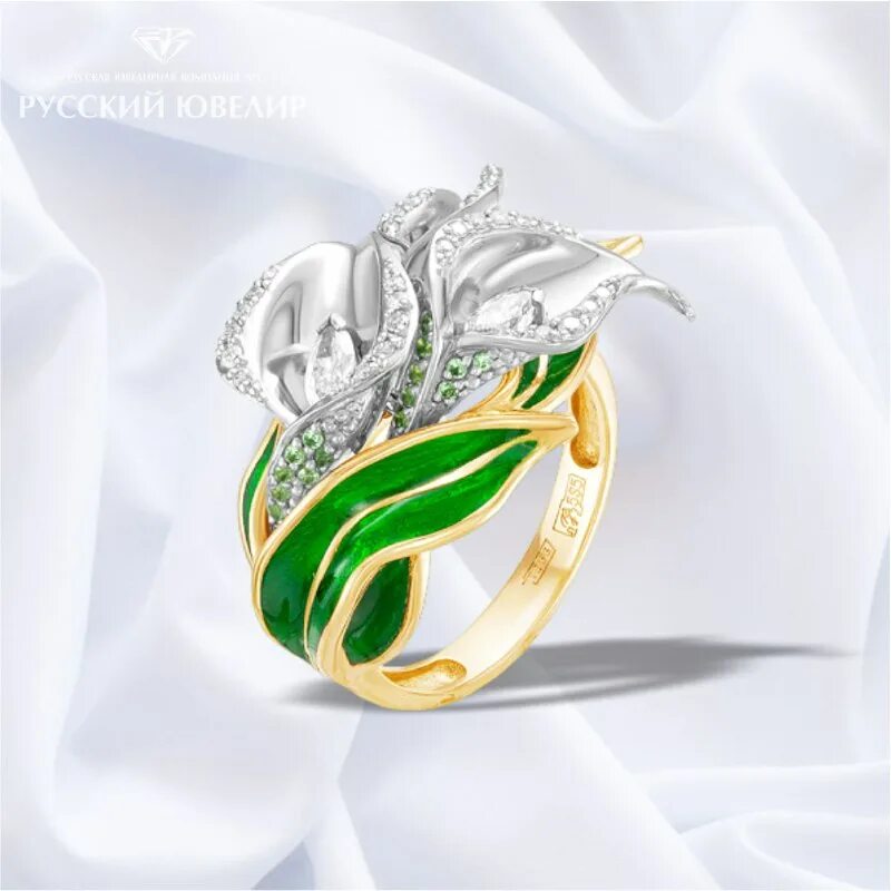 ювелир канал. ювелир канал. ювелирочка логотип. шоу драгоценностей. ювелир канал.