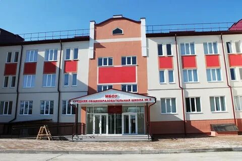 Школа искусств ессентуки