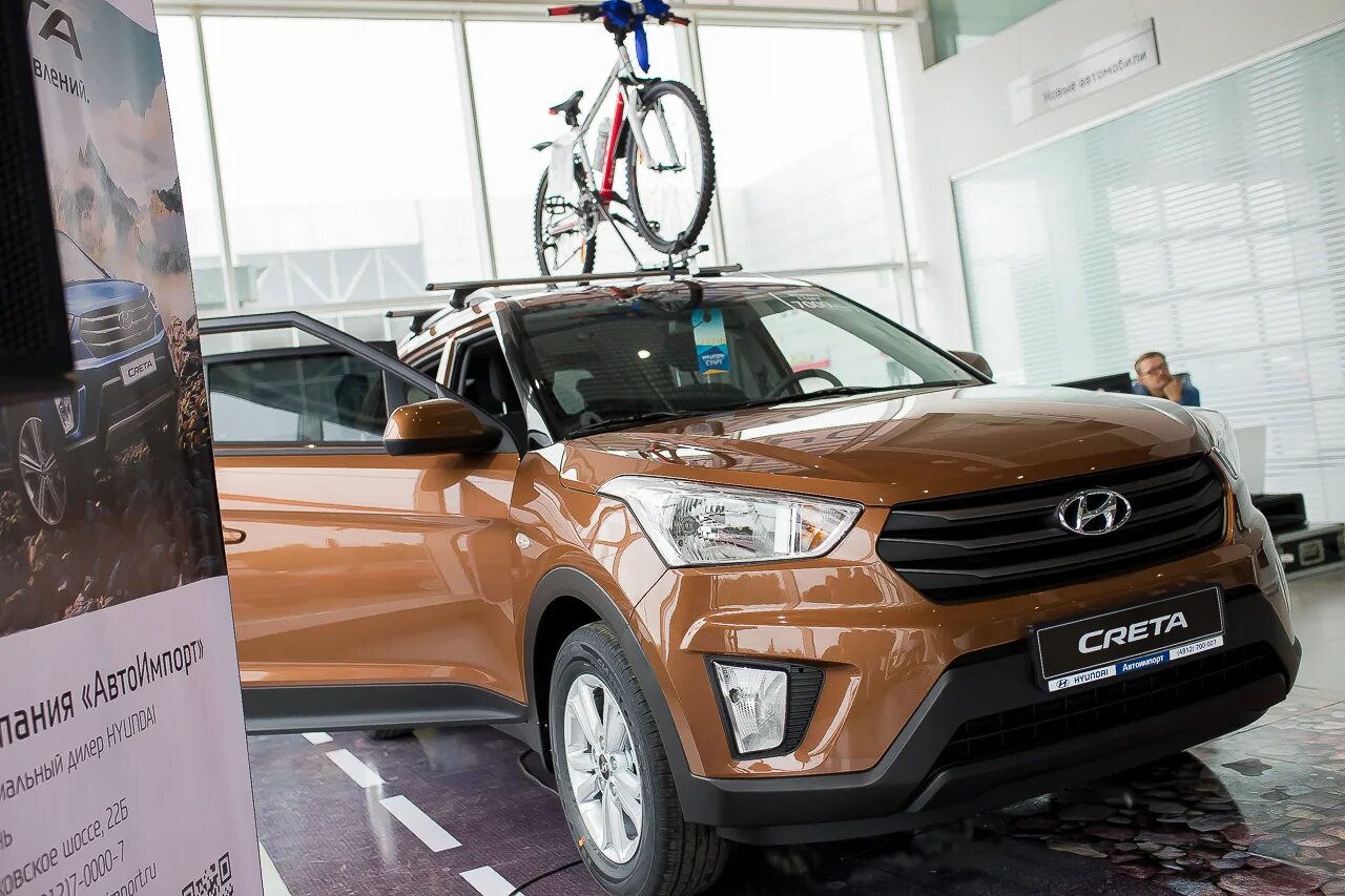 Hyundai Creta Рязань. Hyundai Creta в Рязани новая. Хендай Рязань 2023.