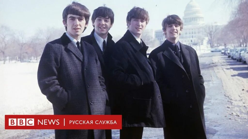 Битлз тула. Группа битлз. группа битлз в англии. битломания группа битлз. группа битлз фото.