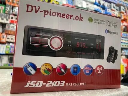 Dv pioneer ok ac3