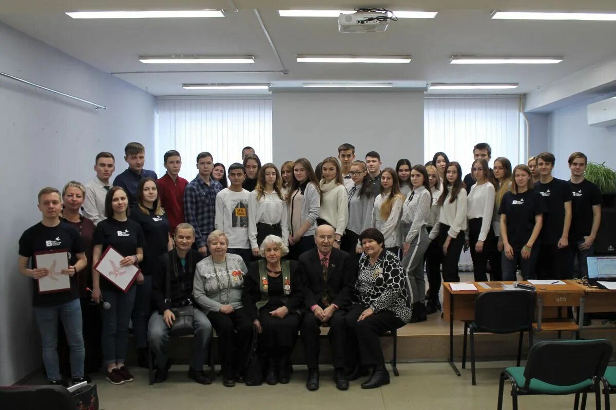 центр гражданско. центр самарской области. центр гражданского образования. картинки братство ветеранов боевых действий. диплом центра гражданских и молодежных инициатив «идея».