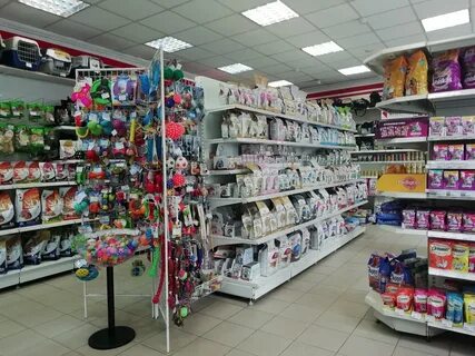 Зооэкспресс