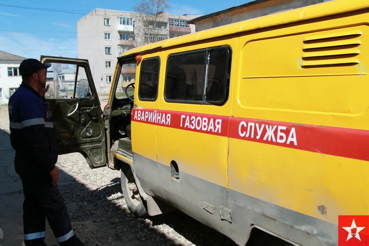 газовая служба пмр. газовая служба пмр машины. пенза, 5-й виноградный пр-д, 24-1. газпром дзержинского пенза. газовая служба пенза телефон.