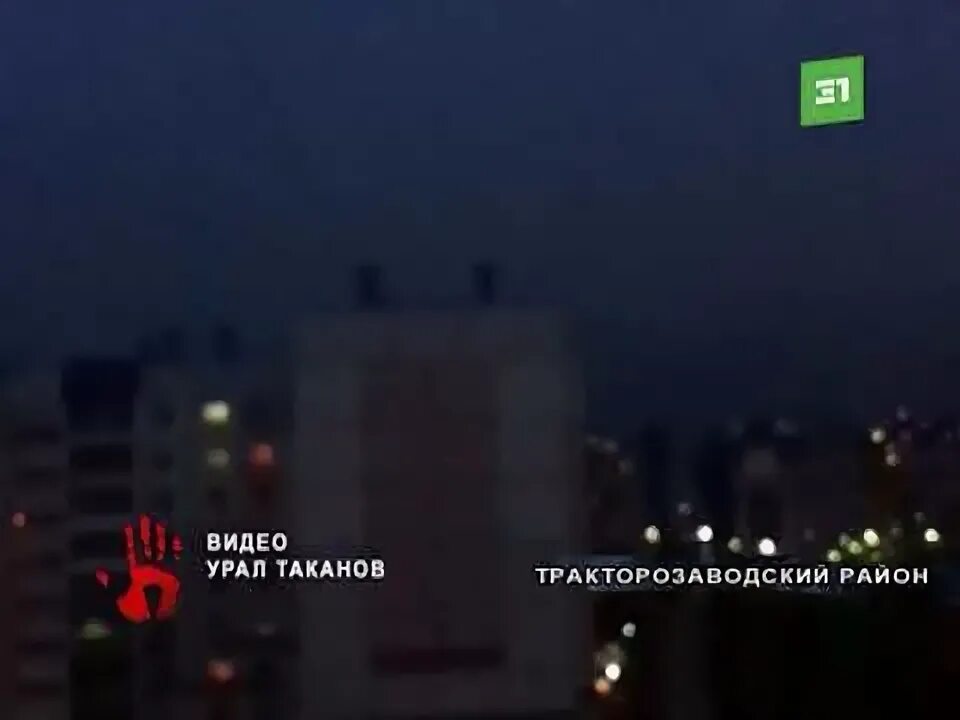 Что гудит на улице. Что гудит на улице