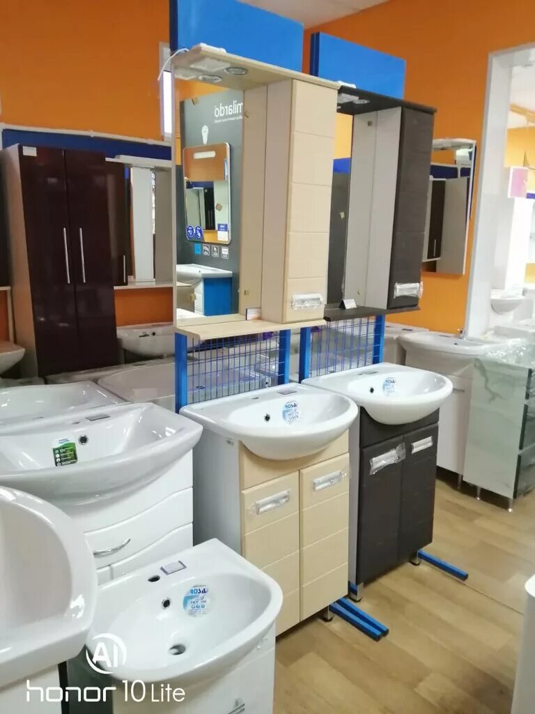 урюпинск ул мушкетовская 72а. 80. акватория воронеж сантехника. славяне в урюпинске магазин, унитазы. магазин акватория урюпинск.